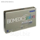Цветные контактные линзы Biomedics Colors Premium - Green, -2.5/8,7, в наборе 2шт