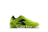 Демисезон  Бутсы F2210-2Z Sigma