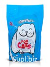 Селикагеливый наполнитель для лотков и клеток For Cats, 4л