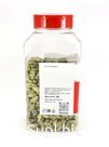 Кардамон целый 300гр (1000мл) банка SpicExpert