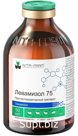 ЛЕВАМИЗОЛ 50млпротивопаразитарный препарат на основе левамизола, предназначенный для дегельминтизации животных при нематодозах.По внешнему виду представляет со…