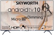 Телевизор  Skyworth TV 65"G22