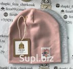 Трикотажная шапка для девочек Артикул F00039