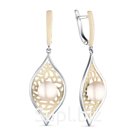 СЕРЕБРЯНЫЕ СЕРЬГИ 925 ПРОБЫ 52842