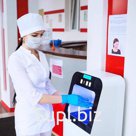 Выездные профосмотры