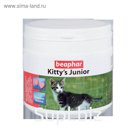 Витамины Beaphar "Kitty's" Юниор для котят, 1000 шт
