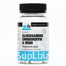 Сустафит Комплекс для суставов МСМ, 500мг, 120 шт по 0.6г