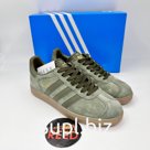 Adidas Gazelle model 3