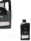 Моторное масло Mazda Original Oil Ultra