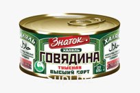 Говядина тушеная ХАЛЯЛЬ ПРЕМИУМ 325 гр.