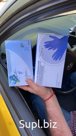 Перчатки Cerebrum медицинские смотровые неопудренные нестерильные латексные, размер M, пара. (Коробка 500пар/50пар(100шт))