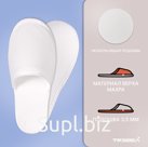 Тапки махровые (100 пар) Эконом, одноразовые