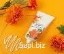 JIGOTT SECRET GARDEN HIBISCUS HAND CREAM Крем для рук с экстрактом гибискуса