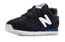 U520GF New Balance 520 Marathon Running Shoes/Sneakers