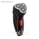 Электробритва Centek CT-2171, роторная, 3 плавающие головки, триммер, АКБ, черно-красная