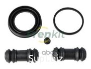 Дисковых Тормозов Frenkit арт. 248080
