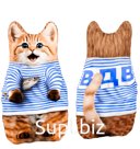Cat VDV 30 cm will be without letters VDV Article: MT30034