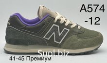 Кроссовки New balance 574 classic