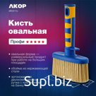 Кисть макловица, щетина 120x40x64 мм, универсальная, с возможностью крепления резьбового и телескопического удлинителей, Акор Профи