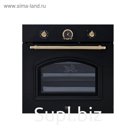Духовой шкаф Beko OIM 27201 A, электрический, 71 л, класс А, гриль, ретро, чёрная