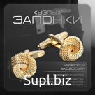 Запонки «Узлы», цвет золото