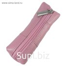 Футляр для ключей, цвет розовый