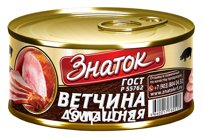 Ветчина Домашняя ПРЕМИУМ 230 гр.