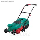 Скарификатор Bosch ALR 900 Raker (060088A000), электрический, 900 Вт, ширина 32 см, 50 л