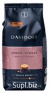 Кофе в зернах «Davidoff» Intense WB, 1 кг