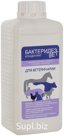 Ветеринарные средства БактериДез ВЕТ,  1л. (крышка) ПОД ЗАКАЗ Артикул: БАКВЕТ-810