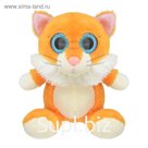Мягкая игрушка «Котёнок», 15 см