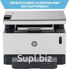 МФУ лазерное HP Neverstop Laser 1200a «3 в 1», А4, 20 стр/мин, 20000 стр/мес, СНПТ
