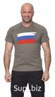Футболка "Patriot"(Патриот) (хлопок, олива) 7TS-05OL
