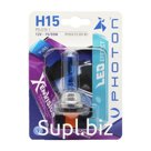 Photon H15 12 В 15/55 Вт Xen Vision Blister
