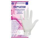 Перчатки латексные неопудренные стерильные текстурированные РМУ