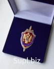 Бльшой знак ФСБ 130х70