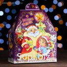 Новогодний подарок «Сумочка» 650 г