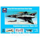 Сборная модель-самолёт «Истребитель-перехватчик Мираж III» Ark models, 1/72, (72030)