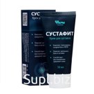 Крем для суставов "Сустафит", 50 мл