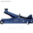 Домкрат STELS, гидравлический, подкатной, 2 т, в кейсе