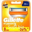 Кассеты для бритья сменные Gillette "Fusion", 8шт.