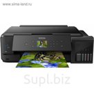 МФУ, струйный цв Epson L7180 (C11CG16404), WiFi