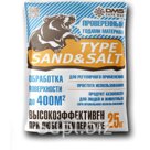 Противогололедный реагент Sand&amp;Salt Type Реагент на основе песка Температура: до -12°С