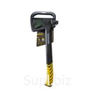 Топор Hanskonner HK1015-01-FB0870