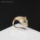 Каффа "Львица" хищник, цвет бело-изумрудный в золоте