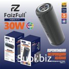 Портативная колонка FaizFull FK170 30W IPX6 BT5.3 TWS (черный)