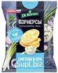 Чипсы цельнозерновые кукурузно-рисовые со сметаной и зеленым луком 0.05 (14 шт) ; Артикул: ХП-158490