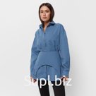 Юбка баска джинсовая женская MIST: Denim, размер 46, синяя