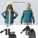 МЕРЕЖКА КУРТКА ДЛЯ ДЕВОЧКИ Арт. AW202731 от 0 до-25 ºС.