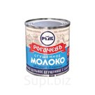 Сгущенное молоко РБ ГОСТ с м.д.ж 8,5% для производства в промтаре Рогачевский МКК в коробках по 20 кг,Алексеевский МКК по 25 кг